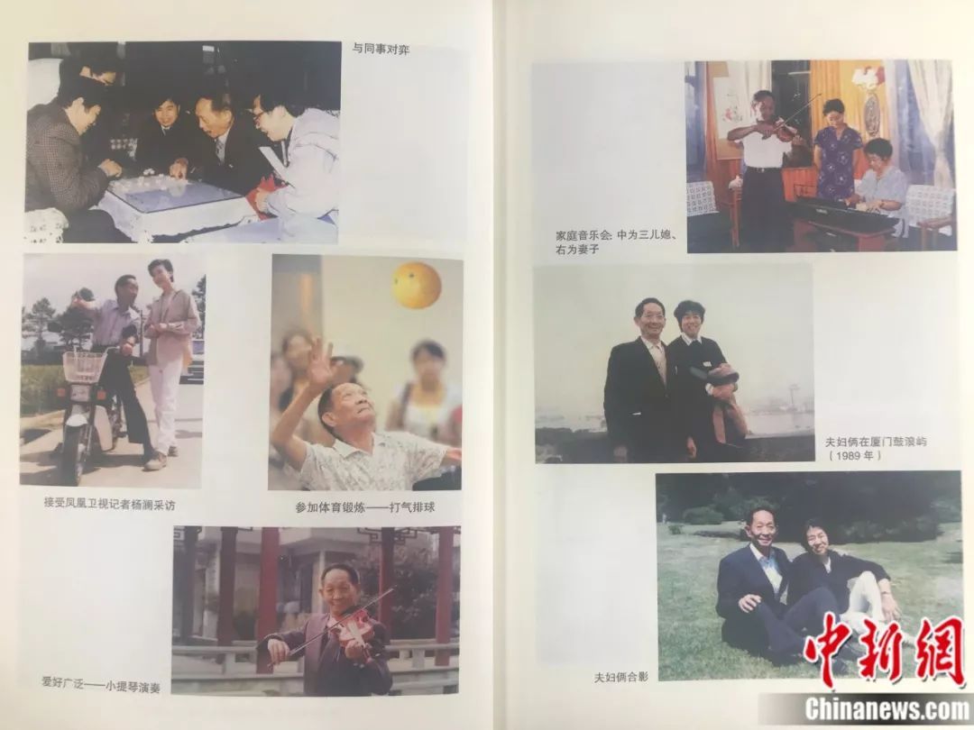 中国新闻社@这，就是国士无双