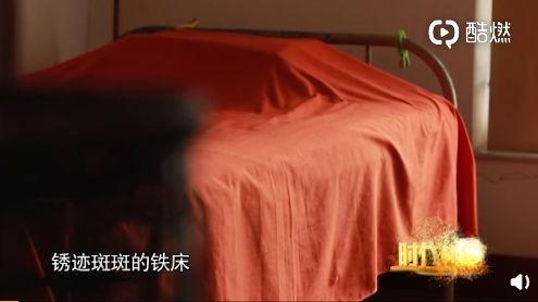 中国新闻社@这，就是国士无双