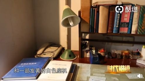 中国新闻社@这，就是国士无双