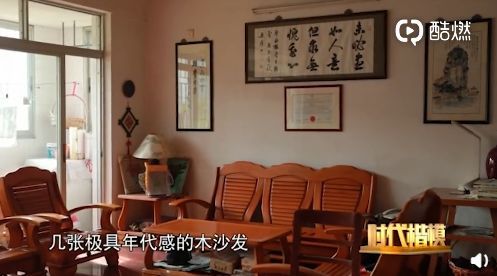 中国新闻社@这，就是国士无双