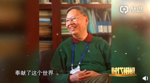 中国新闻社@这，就是国士无双