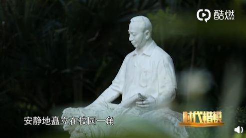 中国新闻社@这，就是国士无双
