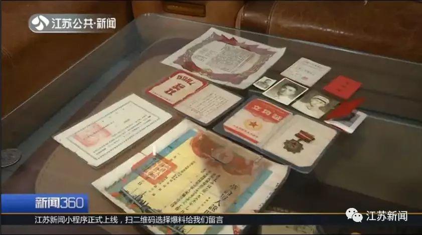 央视新闻■九旬老人病危 家人才发现他藏了70年的秘密