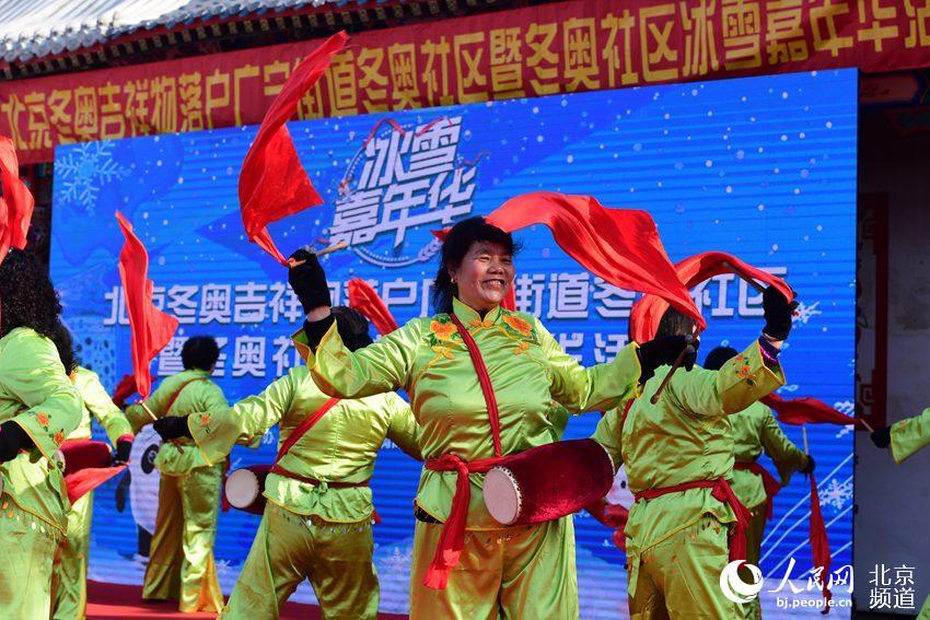 「人民网-北京频道」石景山全民冰雪嘉年华启动 北京冬奥吉祥物落户冬奥社区