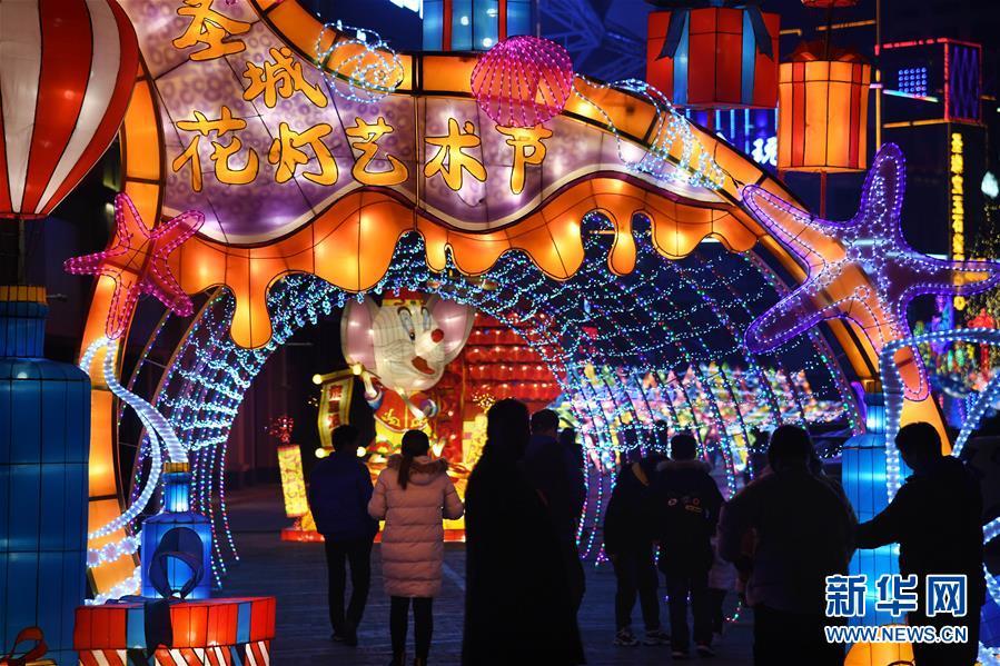 【新华网】花灯迎春
