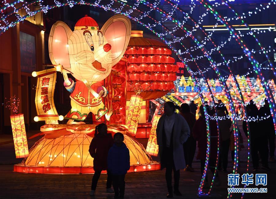 【新华网】花灯迎春