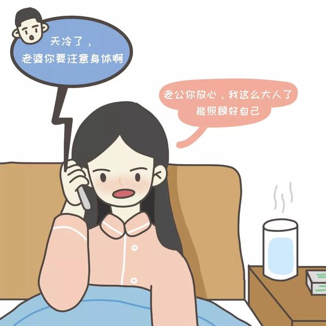 [中国军网]这些与兵哥哥的对话，暖到我了