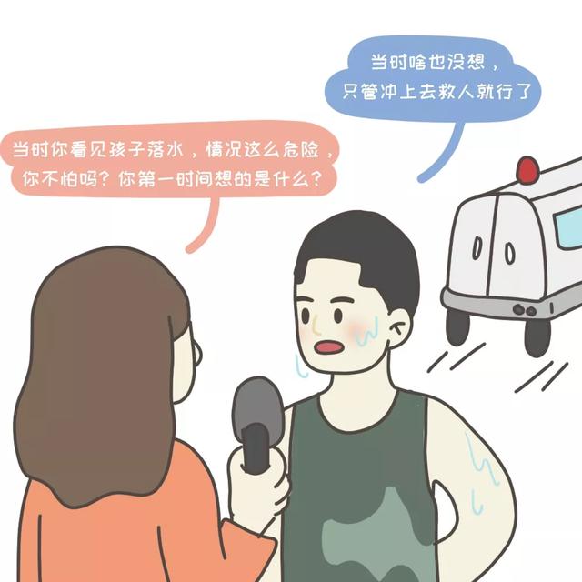 [中国军网]这些与兵哥哥的对话，暖到我了
