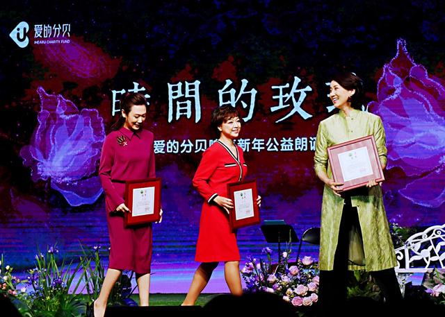 「北京日报客户端」资助贫困聋儿完成人工耳蜗植入手术，名主播开朗诵会