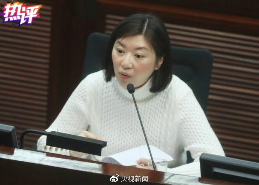 文汇报@央视热评丨香港终于开始清理“毒教材”了