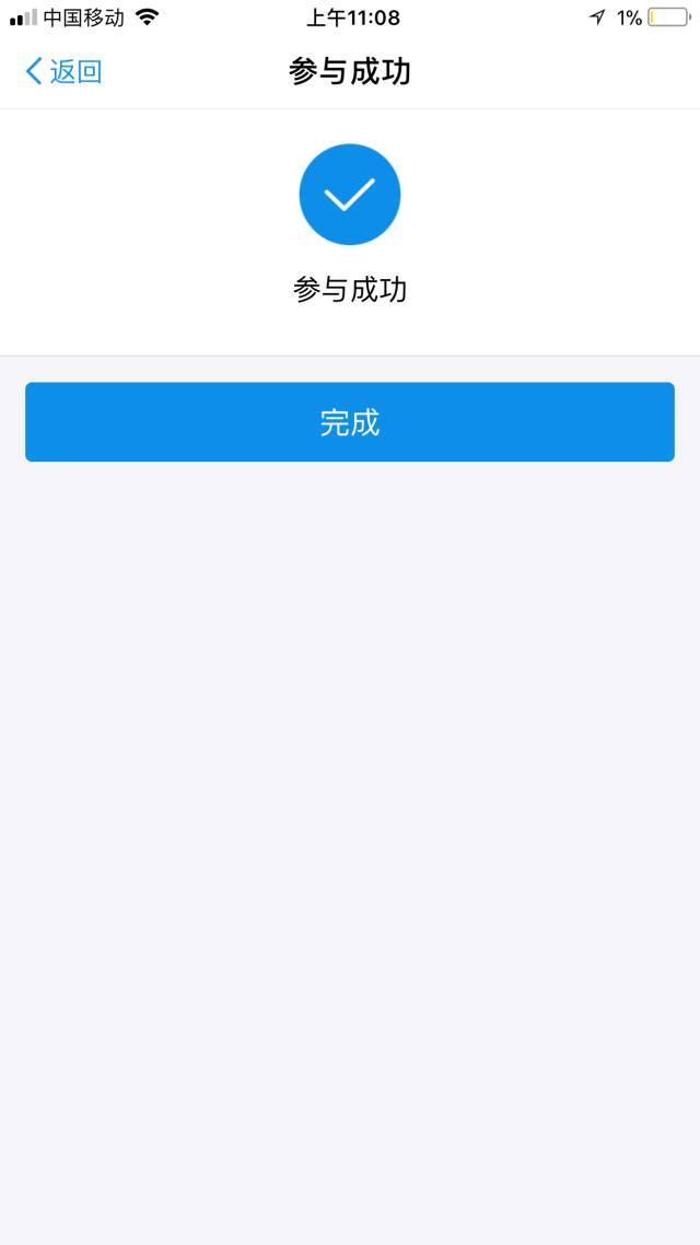「每日经济新闻」吃饭记得开发票！因为你可能获得20万，甚至50万元大奖
