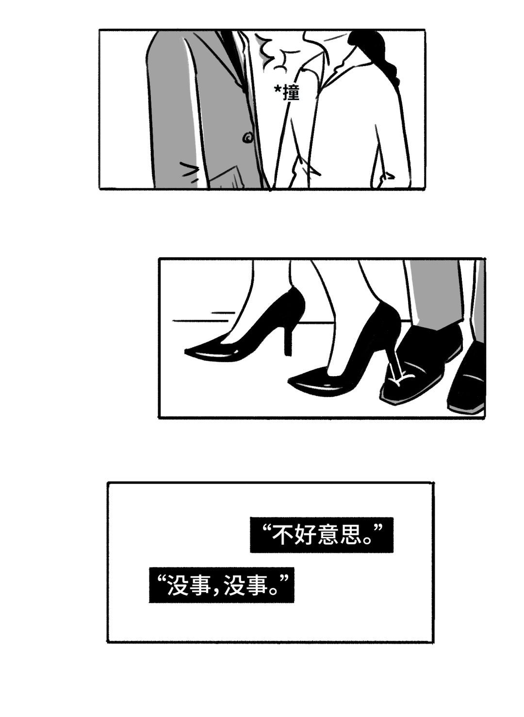 [人民日报]【荐读】写给努力了一年的你