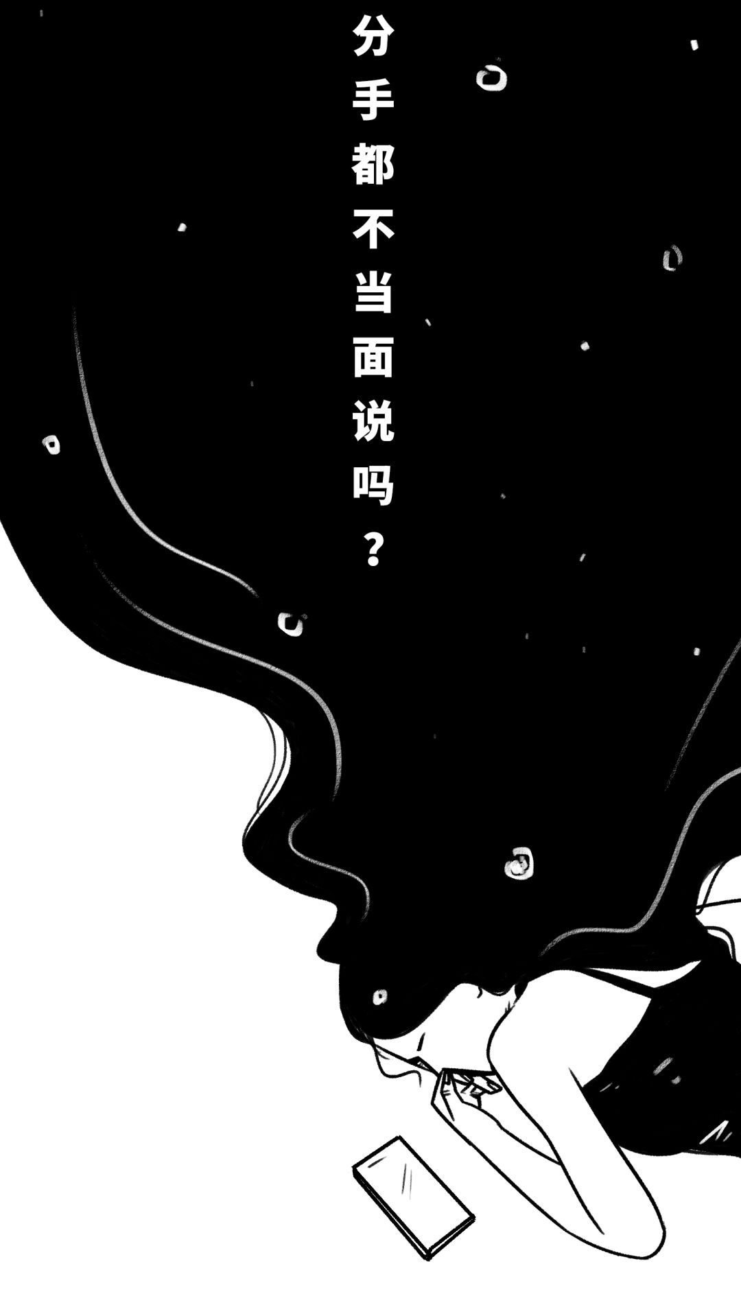[人民日报]【荐读】写给努力了一年的你