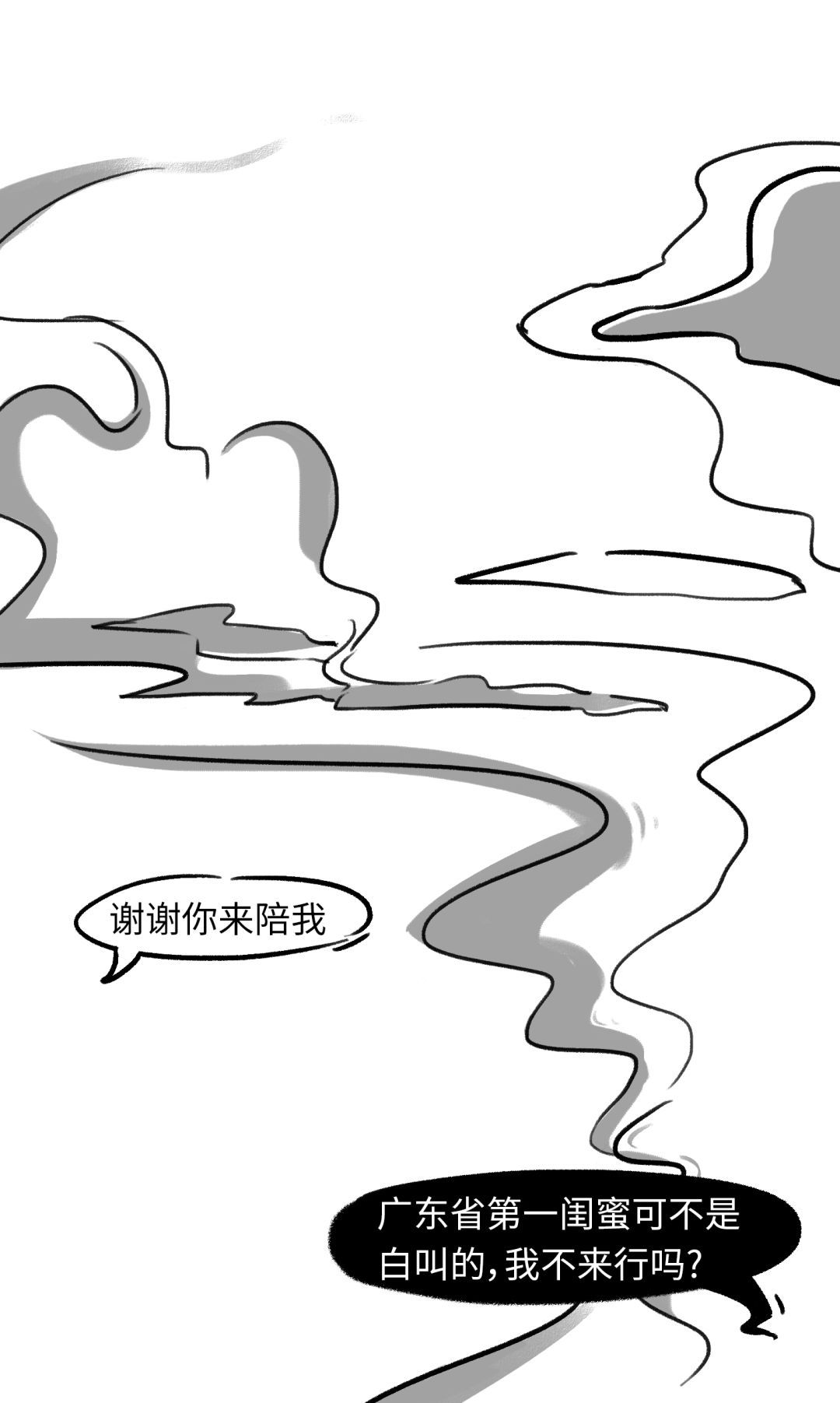 [人民日报]【荐读】写给努力了一年的你
