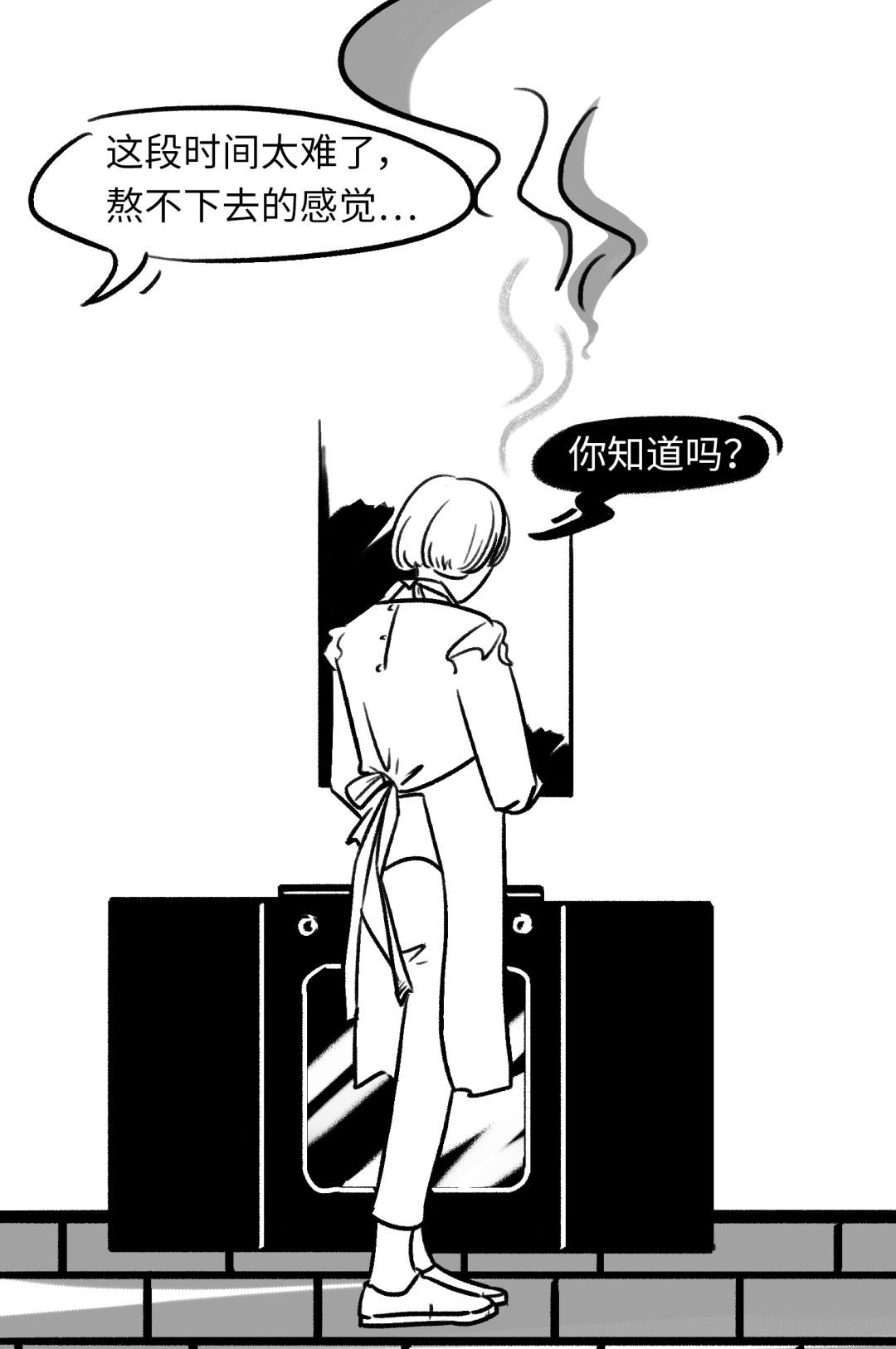 [人民日报]【荐读】写给努力了一年的你