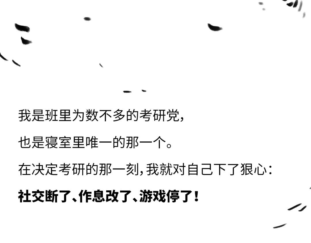 [人民日报]【荐读】写给努力了一年的你