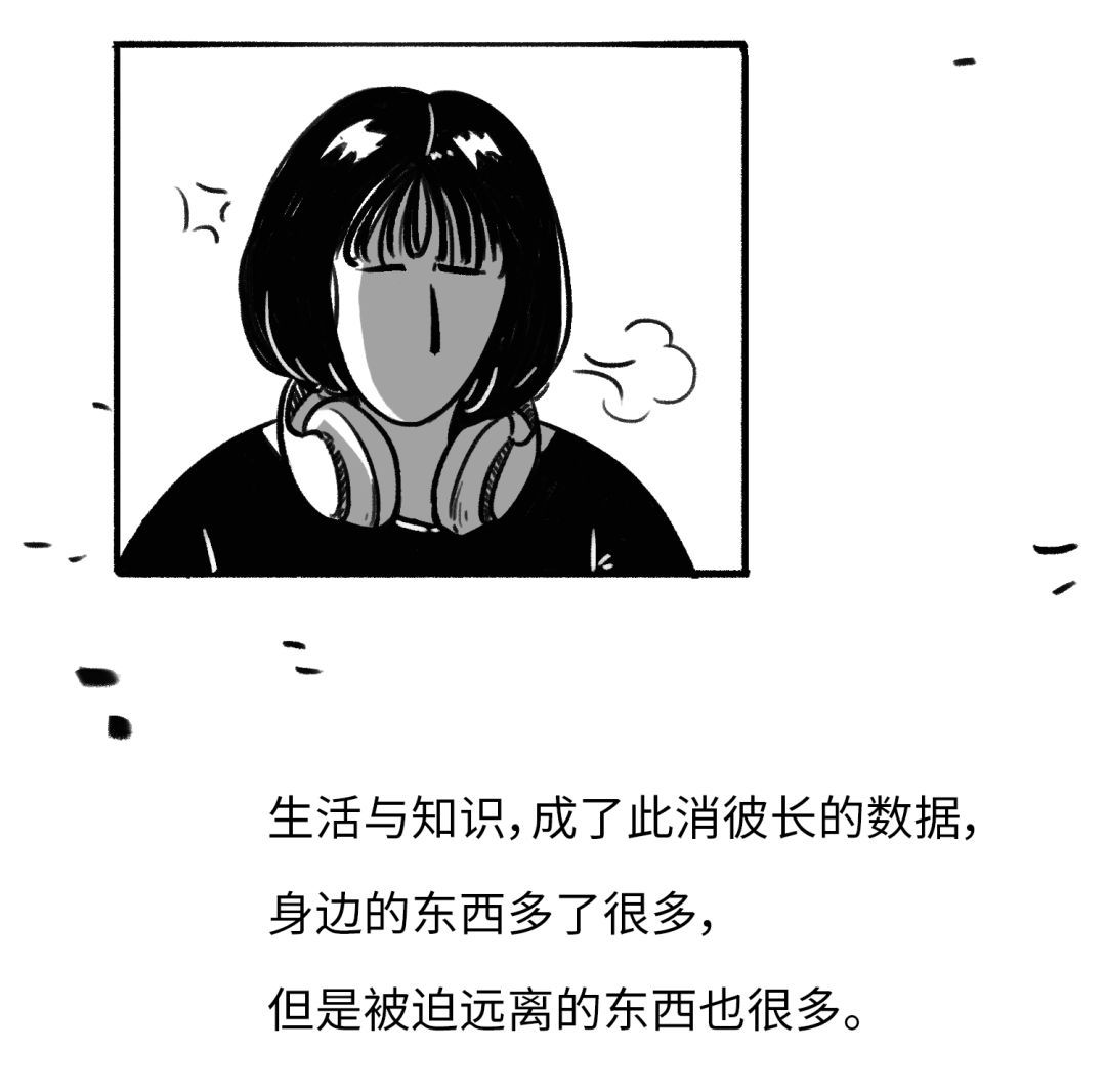 [人民日报]【荐读】写给努力了一年的你