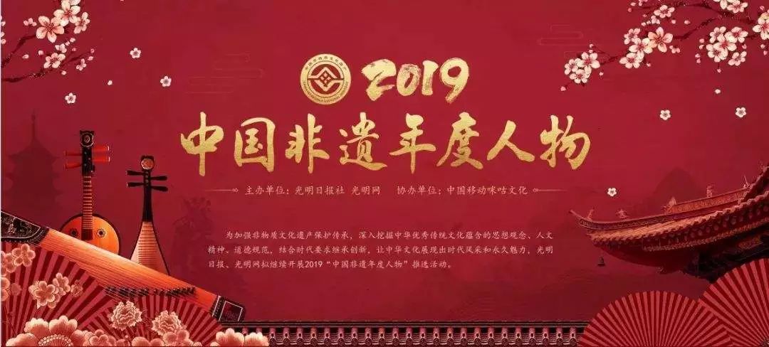 光明日报：B站晚会，为什么这么火?