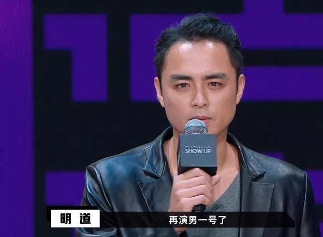 「环球网」台湾一家三口殒命，台媒：是明道兄长一家
