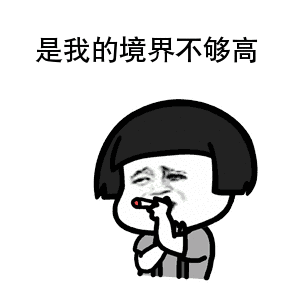 #南国早报#浙江一公司遭窃，120万仅被偷27万！小偷：当时想起一句“名言”…