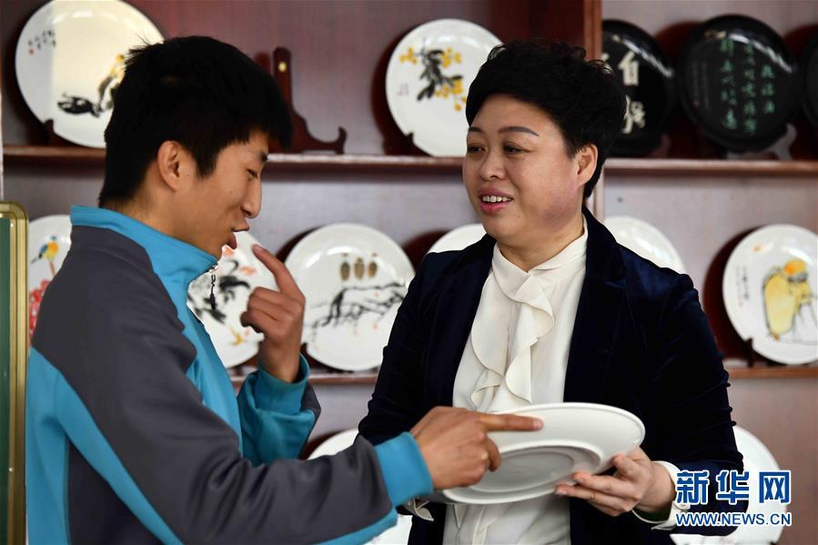 「新华网」长大后，我就成了你