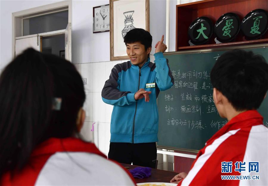 「新华网」长大后，我就成了你