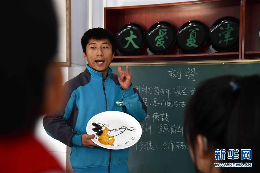 「新华网」长大后，我就成了你