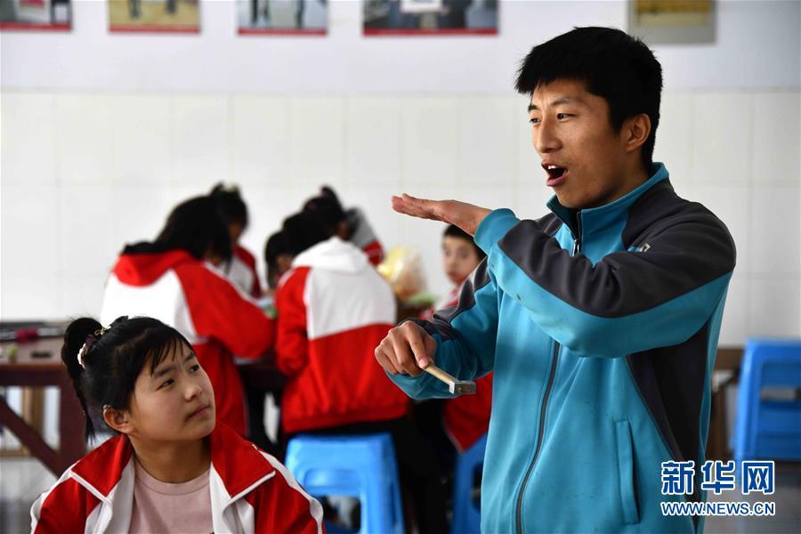 「新华网」长大后，我就成了你
