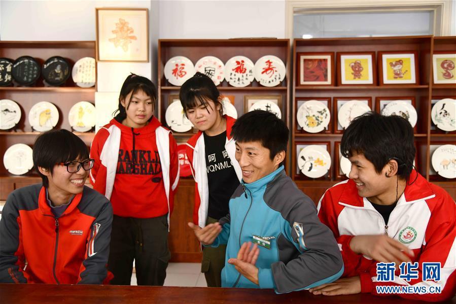 「新华网」长大后，我就成了你
