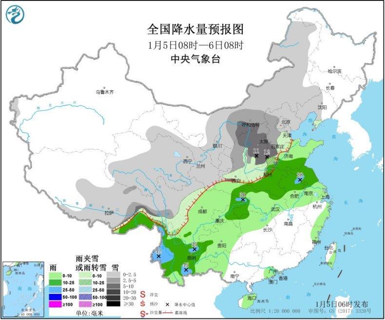 中国天气网■新年首轮大范围雨雪已“发货” 江南温暖或破历史纪录