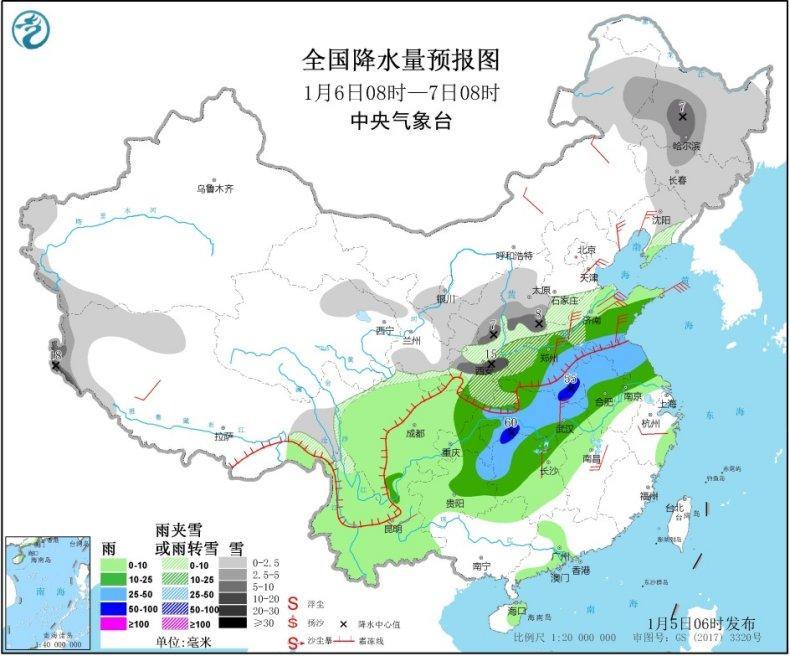 中国天气网■新年首轮大范围雨雪已“发货” 江南温暖或破历史纪录