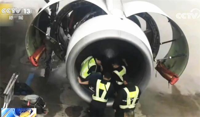 [央视网]发生了什么事？让他“因福得祸” 被判向航空公司赔偿12万元