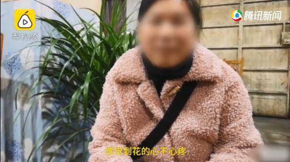 楚天都市报■母亲为大一女儿招聘保姆洗衣做饭！“孩子不会，我又没时间”