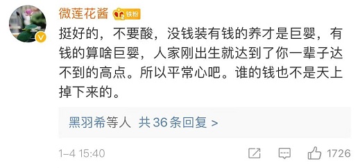 楚天都市报■母亲为大一女儿招聘保姆洗衣做饭！“孩子不会，我又没时间”