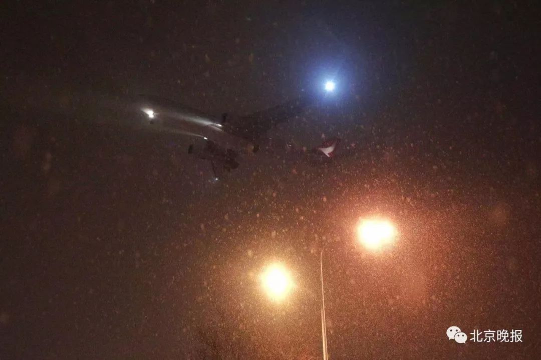 北京晚报■北京初雪大片来了！出门前留意，这些高速因雪封路