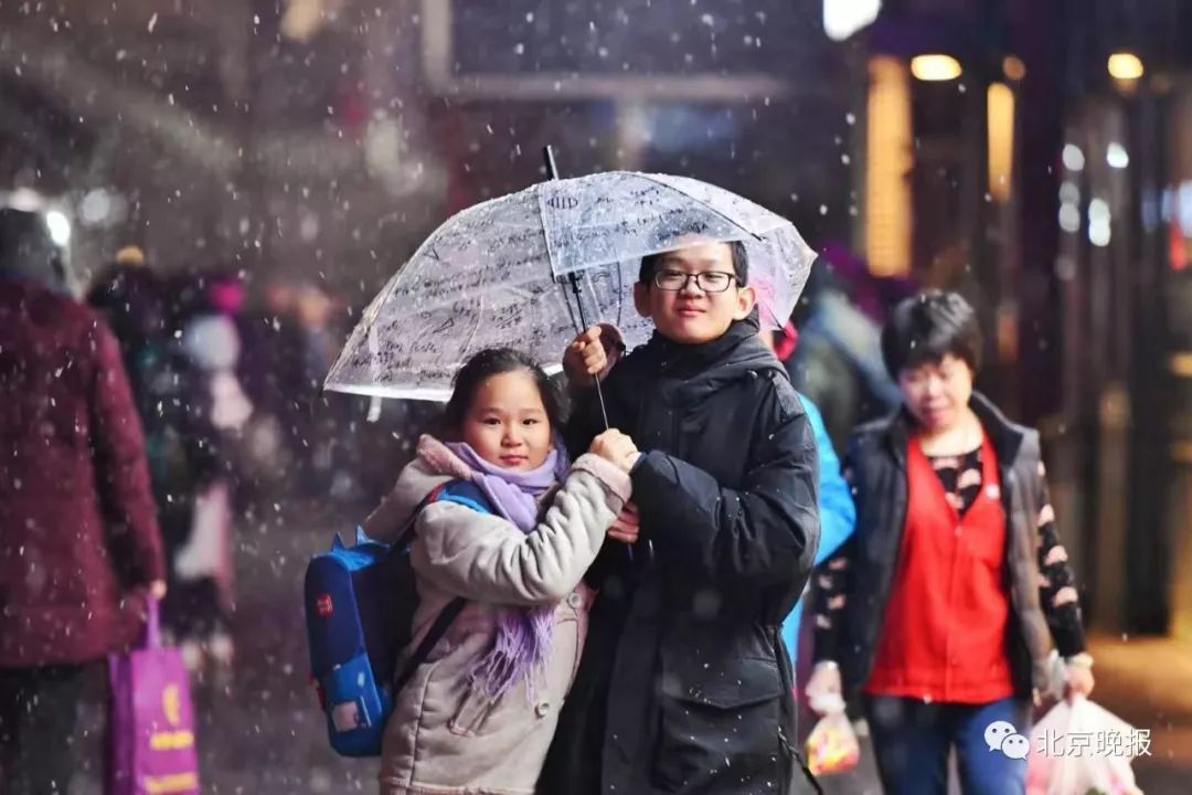 北京晚报■北京初雪大片来了！出门前留意，这些高速因雪封路