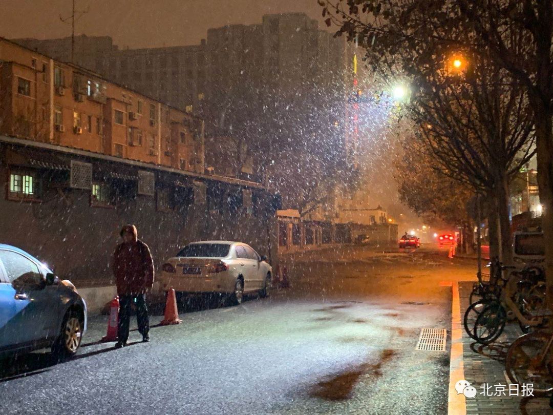 北京晚报■北京初雪大片来了！出门前留意，这些高速因雪封路