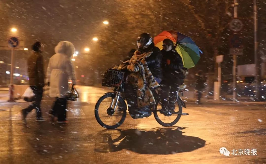北京晚报■北京初雪大片来了！出门前留意，这些高速因雪封路
