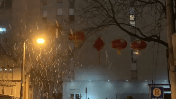 北京晚报■北京初雪大片来了！出门前留意，这些高速因雪封路