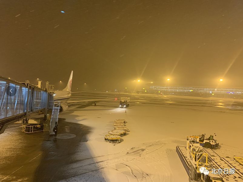 北京晚报■北京初雪大片来了！出门前留意，这些高速因雪封路