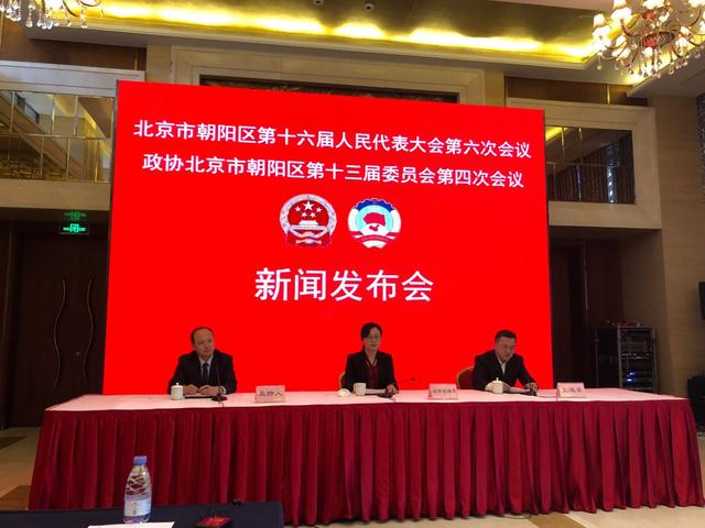 北京日报客户端：今年，CBD、望京等地将启动这些交通综合治理
