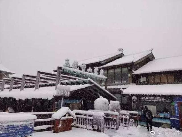 「中国之声」2020第一场雪刷爆朋友圈！为啥雪景总赶上故宫闭馆？气象部门回应亮了