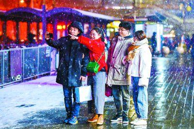 [人民网]2020年第一场雪连夜到京
