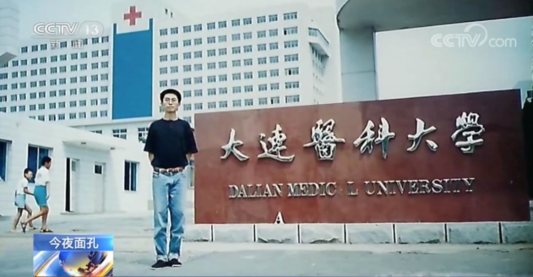 文汇报：父亲离世21年后，儿子写下一封“和解信”：道出两代中国医生的行医故事