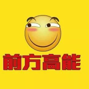 【天津广播】百科 | 一看日历吓一跳！2020年实在不一般！