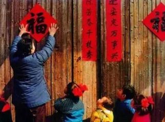 首都之窗：小寒至，季冬始