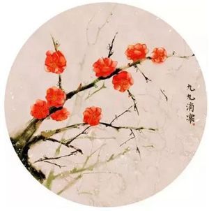 首都之窗：小寒至，季冬始