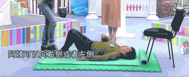 中国网：小心 | 老人不慎跌倒怎么办？记住这个姿势，让伤害不“致命”