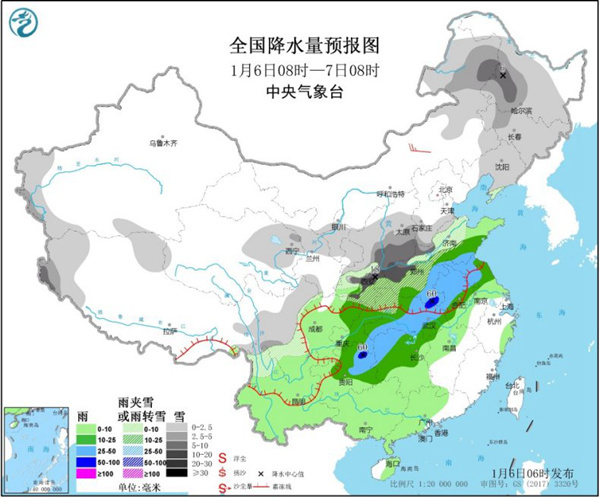 [中国天气网]今冬最强雨雪今日持续 “小寒”江南暖如初春
