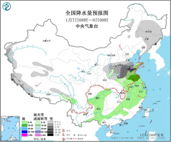 [中国天气网]今冬最强雨雪今日持续 “小寒”江南暖如初春